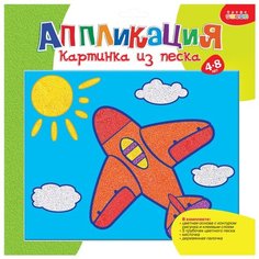 Дрофа-Медиа Картинка из песка Самолетик (2626)