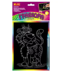 Гравюра RANOK CREATIVE Леопард (7008-12) цветная основа