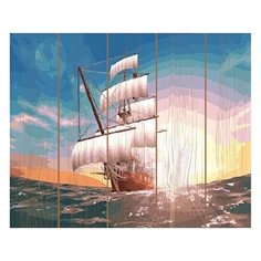 Molly Картина по номерам "Солнечный бриг" 40х50 см (KD0078)