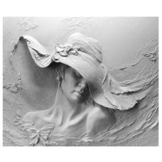 Фотообои флизелиновые Design Studio 3D Барельеф женщина в шляпе 3х2.5м серый