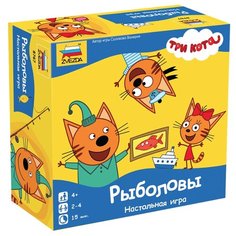 Настольная игра ZVEZDA Три кота. Рыболовы Звезда