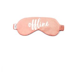 Маска для сна Сozy&Cute Home Offline, пудровый