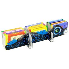 Водяной дракон (комплект из 12 книг) Карапуз