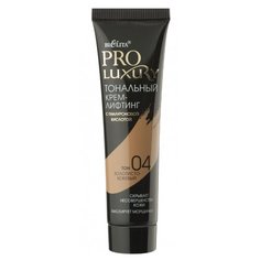 Bielita Тональный крем Pro Luxury, 30 мл, оттенок: 04 золотисто-бежевый