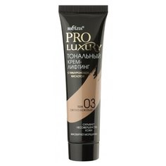 Bielita Тональный крем Pro Luxury, 30 мл, оттенок: 03 светло-бежевый