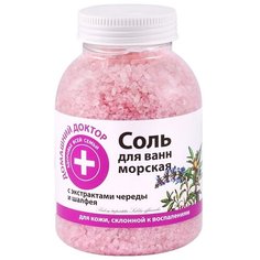 Домашний доктор Соль для ванн с экстрактом череды и шалфея 1000 г