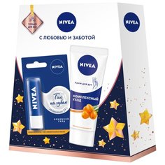 Набор Nivea Базовый уход
