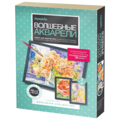 Josephin Картина по контурам "Аромат роз" 1 шт. (21,5х29,5 см), 2 шт. (13х18 см) (737104)