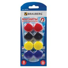 Магниты для доски BRAUBERG 230758 ассорти