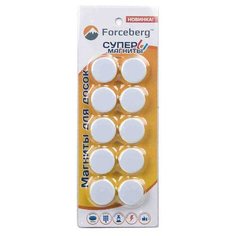 Магниты для доски Forceberg 9-3612-010 белый