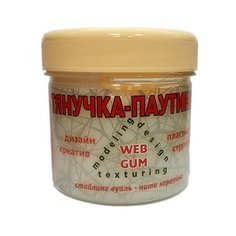 GALACTICOS Паста Тянучка-паутинка 120 мл