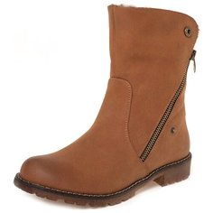 Полусапоги Zenden размер 32, бежевый