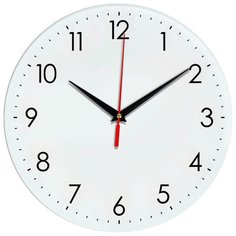 Часы настенные кварцевые Идеал 927-1 белый Ideal