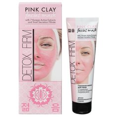 Beauty Body Detox & Firm глиняная маска с 7 корейскими активными экстрактами, 80 мл