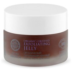 Natura Siberica скраб-желе для лица Organic Certified Exfoliating Jelly 50 мл