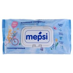 Влажные салфетки MEPSI гипоаллергенные детские пластиковая крышка 120 шт.
