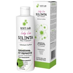 Selenta шампунь для женщин Selenium Sulfide от перхоти для всех типов волос 250 мл