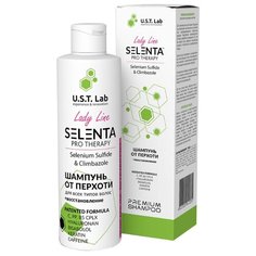 Selenta шампунь для женщин Selenium Sulfide & Climbazole Лечебный от перхоти для всех типов волос 250 мл
