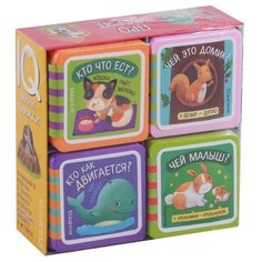 Куликова Е.Н. "Мини-книжки. Про зверят. Комплект 4 книги" АЙРИС пресс