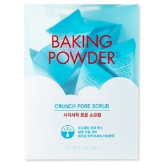 Etude House скраб для лица Baking Powder Crunch Pore Scrub для сужения пор с содой 7 г 24 шт.