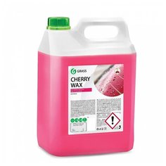 Воск для автомобиля GraSS холодный Cherry Wax 5 кг