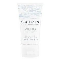 Cutrin кондиционер для волос Vieno Деликатный очищающий без отдушки, 50 мл
