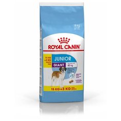 Сухой корм для собак Royal Canin (+ 3 кг в подарок) для здоровья костей и суставов 15 кг (для крупных пород)