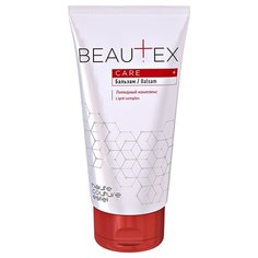 ESTEL бальзам для волос Haute couture Beautex care Липидный комплекс, 150 мл