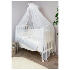 Сонный Гномик комплект Тридцать три короны (7 предметов) молочный