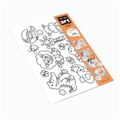 Happy line Коврик-раскраска. Африка