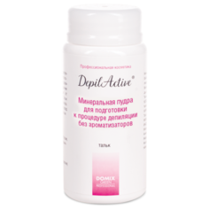 Domix Минеральная пудра для подготовки к депиляции DepilActive 50 г