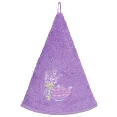 Arya Кухонное полотенце Lavender кухонное 70х70 см лиловый