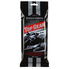 Top Gear Влажные салфетки для салона автомобиля 30 шт.