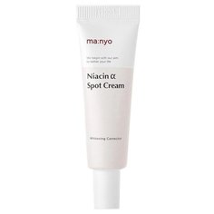 Manyo Factory Niacin Alpha Отбеливающий крем альфа-ниацин, 20 мл