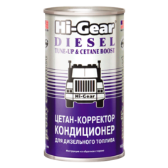 Hi-Gear HG3435 Цетан-корректор и кондиционер для дизельного топлива 0.325 л