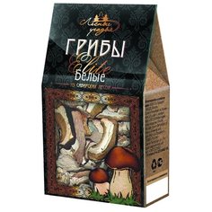 Лесные Угодья Белые Elite резаные сушеные, коробка картонная (Россия) 35 г