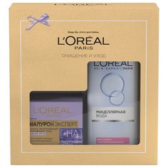 Набор LOreal Paris Очищение и уход