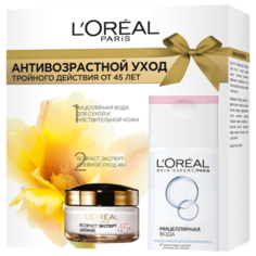 Набор LOreal Paris Антивозрастной уход тройного действия от 45 лет