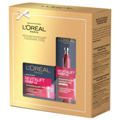 Набор LOreal Paris Регенерирующий глубокий уход