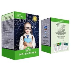 Настольная игра КВАРТЕТ Наука. Математика