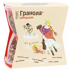 Гранола Marc Заморская, коробка, 390 г