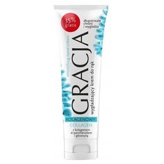 Крем для рук Miraculum Gracia Коллаген 100 мл