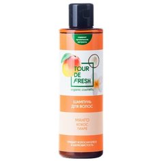 Tour De Fresh шампунь Манго Кокос Тиаре 200 мл