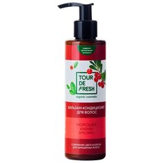 Tour De Fresh бальзам-кондиционер для волос Морошка Клюква Брусника, 200 мл