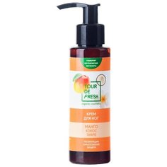 Бальзам для тела Tour De Fresh Манго, кокос, тиарэ, 200 мл