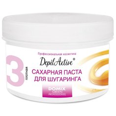 Паста для шугаринга Domix DepilActive плотная 650 г