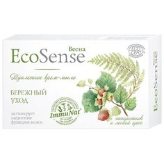 Крем-мыло кусковое Весна EcoSense Папоротник и лесной орех, 90 г