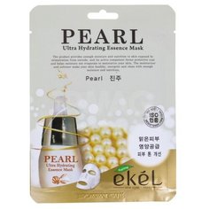 Ekel Ultra Hydrating Essence Mask Pearl Маска тканевая Жемчуг, 25 мл