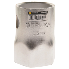 Ступичный ключ Эврика ER-60552