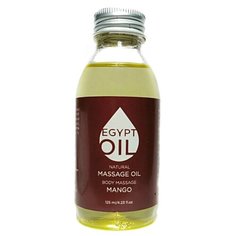 Масло для тела EgyptOil Массажное Манго, 125 мл